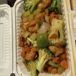 Wonderful Bistro - Kung pao shrimp