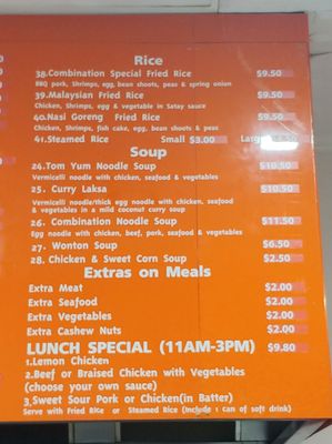Menu photo 3 Noodle Johnny Carrum Downs, VIC