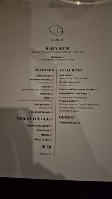 Menu photo 2 David's Restaurant & Lounge Fernandina Beach, FL Menu photo 2 David's Restaurant & Lounge Fernandina Beach, FL