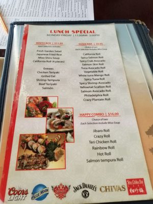 Menu photo 2 UMI Sushi Bar San Juan, PR