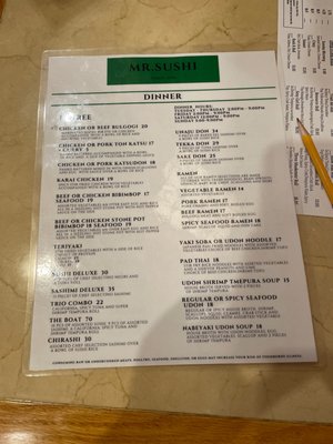 Menu photo 8 Mr Sushi Dublin, OH