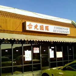 Formosan Restaurant - In Front of the Restaurant