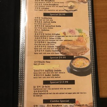 A-Hyang - Korean Near Me - Duluth, Georgia A-Hyang - Korean Near Me - Duluth, Georgia