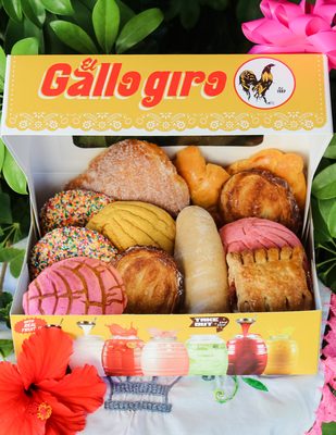 El Gallo Giro by null