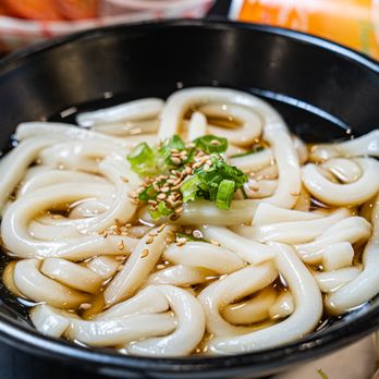 Namsan Tonkatsu - Korean Near Me - Las Vegas, Nevada