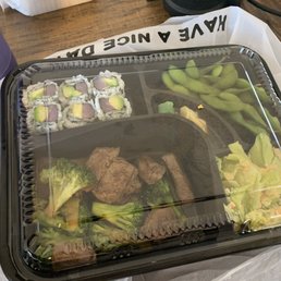 Filet Mignon Bento (large side of rice not pictured) Filet Mignon Bento (large side of rice not pictured)