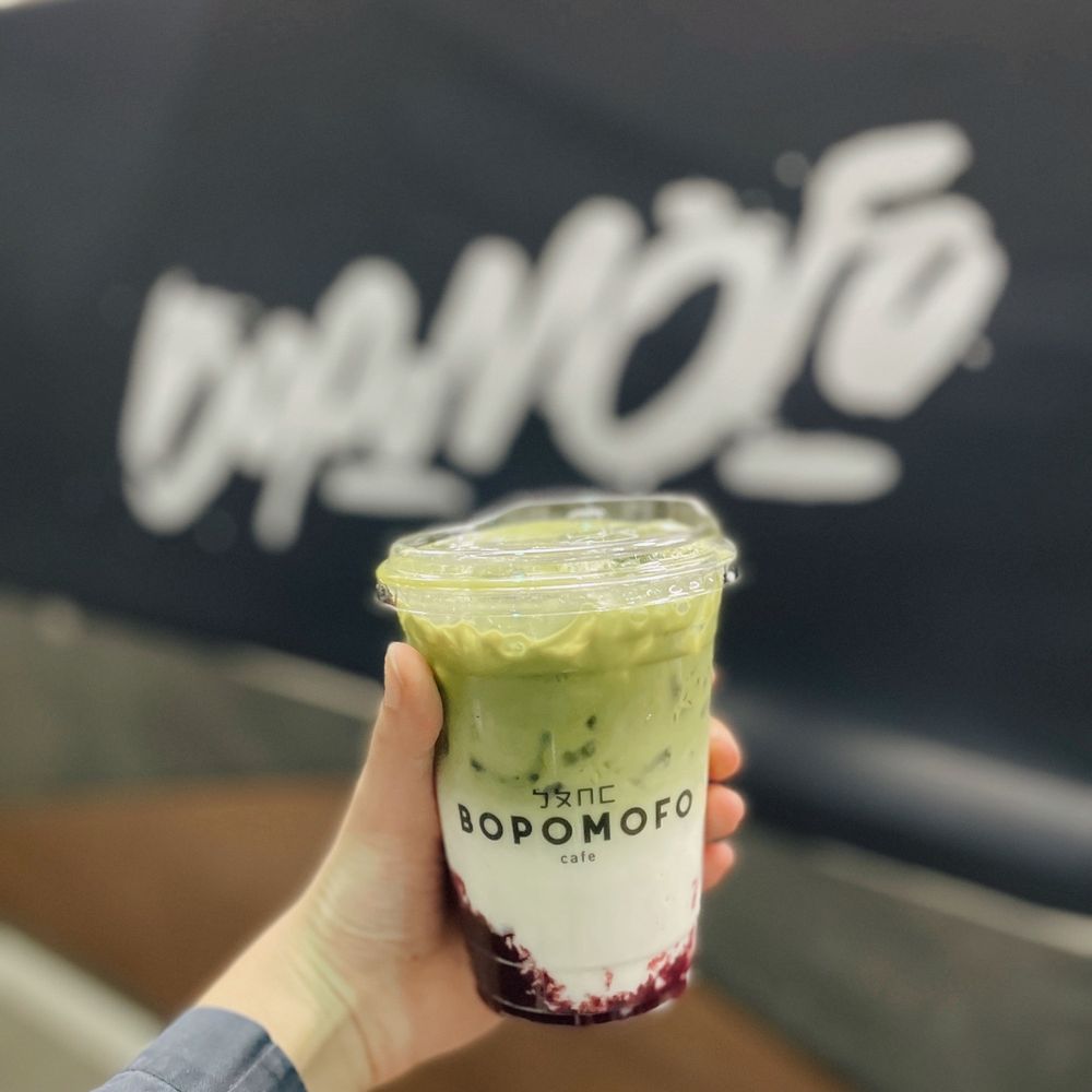 Bopomofo Cafe - Frankie's Matcha {made with blueberry compote, premium matcha, and lactose-free milk} - Bubble Tea Near Me - San Gabriel, California Bopomofo Cafe - Frankie's Matcha {made with blueberry compote, premium matcha, and lactose-free milk} - Bubble Tea Near Me - San Gabriel, California