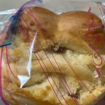 Asian Bakery Cafe - Bakeries Near Me - Rockville, Maryland