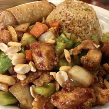 Green Tea Chinese Restaurant - C17. Kung Pao Chicken Combo Platter With fried rice and eggroll - Chinese Near Me - Phoenix, Arizona