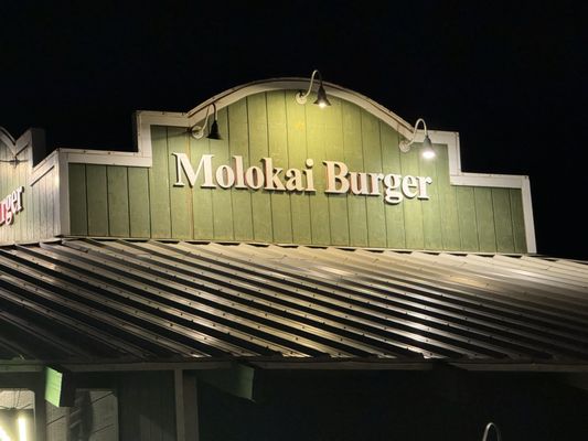 Moloka‘i Burger by null