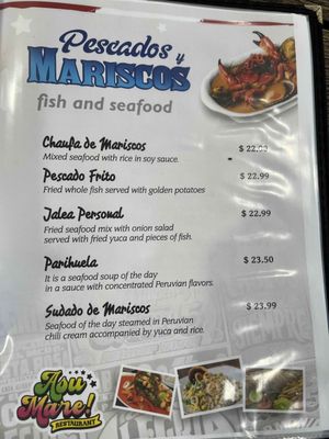 Menu photo 5 Asu Mare Peruvian Restaurant Oakland, CA