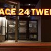 Space 24 Twenty gift card