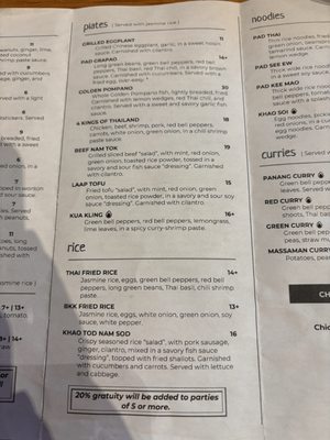 Menu photo 2 Chao Baan St. Louis, MO