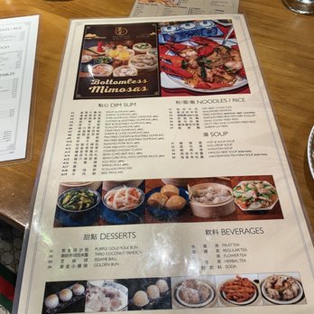 Han Palace - Dim Sum Near Me - Washington, DC, District of Columbia Han Palace - Dim Sum Near Me - Washington, DC, District of Columbia