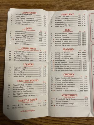 Menu photo 2 China Express Perry, GA