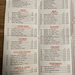 China Express - Menu. December 2025