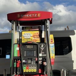 Sheetz - Gas pump