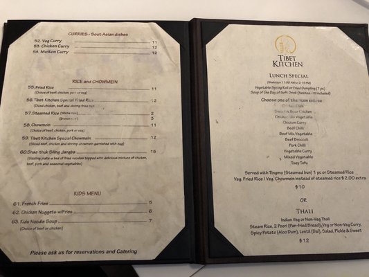 Menu photo 3 Tibet Kitchen Toronto, ON Menu photo 3 Tibet Kitchen Toronto, ON