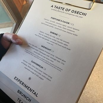 Discourse Coffee - Experimental menu for December 2024 - Coffee & Tea Near Me - Milwaukee, Wisconsin
