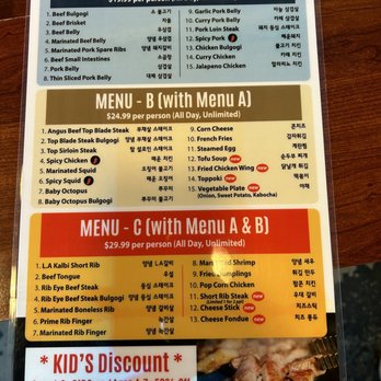 Red Castle - New owners 3/2/23 - Korean Near Me - Rialto, California Red Castle - New owners 3/2/23 - Korean Near Me - Rialto, California