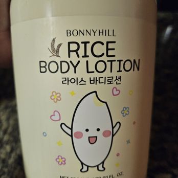 Marshalls - Cute lotion - Department Stores Near Me - La Mirada, California