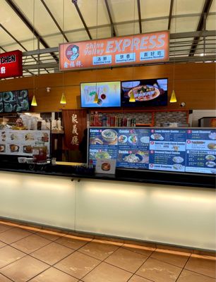 Shine Valley Express by null