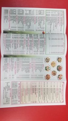 Menu photo 5 Lin's Garden Ridgewood, NY