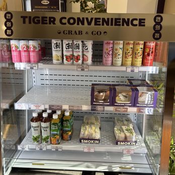 Smoking Tiger Coffee Lab - Inside - Cafes Near Me - Pomona, California