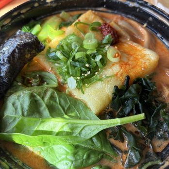Ramen By Uzu - Vegan miso ramen - Ramen Near Me - Washington, DC, District of Columbia Ramen By Uzu - Vegan miso ramen - Ramen Near Me - Washington, DC, District of Columbia