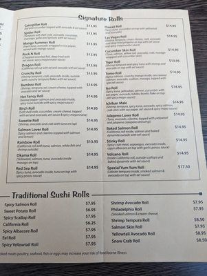 Menu photo 8 Okama Chula Vista, CA Menu photo 8 Okama Chula Vista, CA