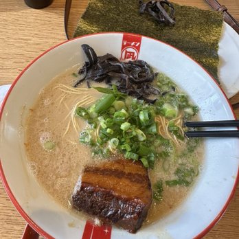 Ramen Nagi - Original King Base with Pork Belly - Ramen Near Me - Costa Mesa, California Ramen Nagi - Original King Base with Pork Belly - Ramen Near Me - Costa Mesa, California