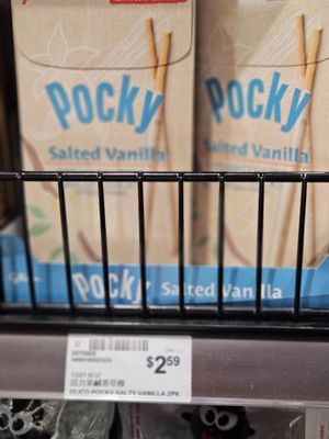 99 Ranch Market Chandler by null