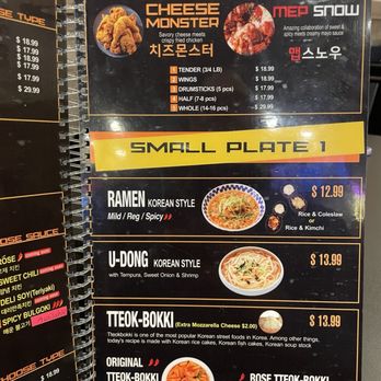 Cm Korean Fried Chicken - Korean Near Me - Fishers, Indiana