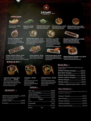 Menu photo 4 Sasuke Ramen House Rapid City, SD Menu photo 4 Sasuke Ramen House Rapid City, SD