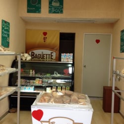 el baguette