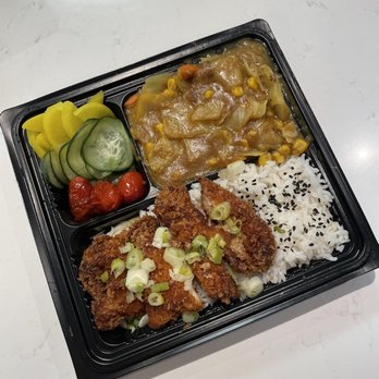 Morikawa Bento - Chicken Katsu Curry - Japanese Near Me - Chicago, Illinois