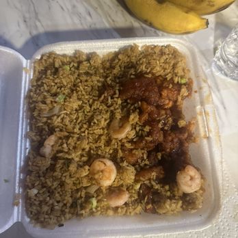 Red Apple - TRASH - Chinese Near Me - New Orleans, Louisiana