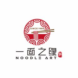 Noodle Art - Logo