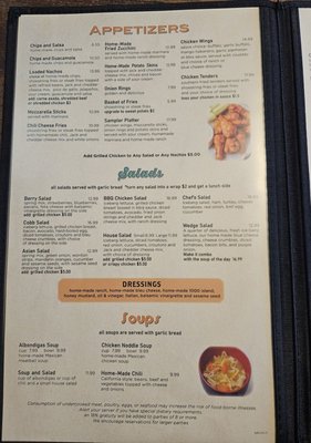 Menu photo 7 Green River Cafe Corona, CA