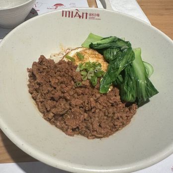 Mian - Noodles Near Me - Artesia, California