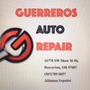 Guerreros Auto Repair gift card