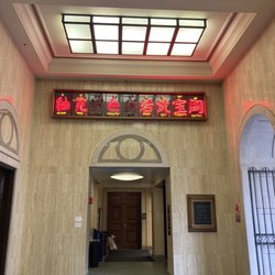 Frick Fine Arts Building