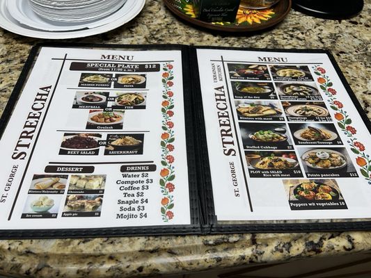 Menu photo 5 Streecha New York, NY