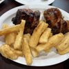 Pollos A La Brasa El Chalan gift card