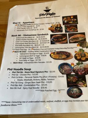 Menu photo 4 Pho Towda Fairfax, VA