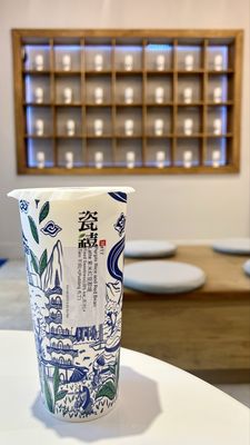 Teazzi Tea Shop by null