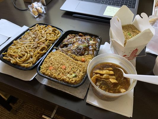 Moon wok by null