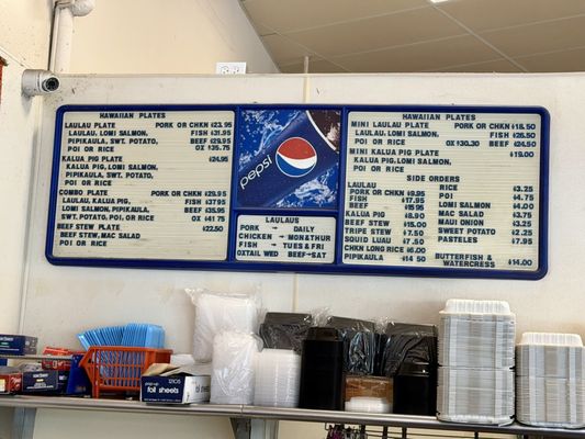 Menu photo 3 Young's Fish Market Honolulu, HI