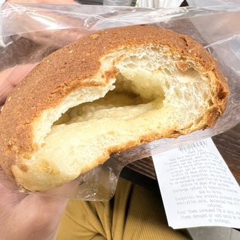 Basquia Bakery - Coffee Bun - Bakeries Near Me - Duluth, Georgia