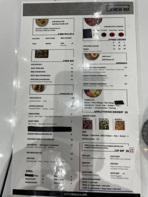 Kimchi Box by null